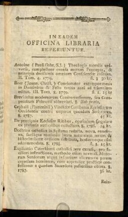In eadem officina libraria reperiuntur