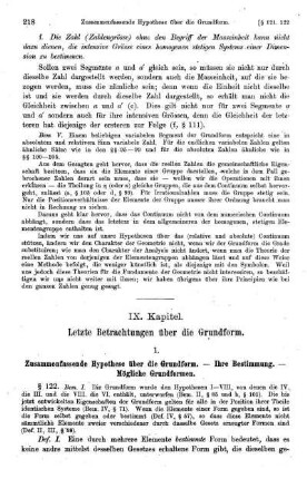 1. Zusammenfassende Hypothese über die Grundform. - Ihre Bestimmung. - Mögliche Grundformen.