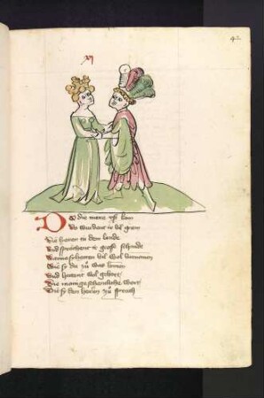 Die Umarmung (das Eheversprechen) von Eneas und Dido