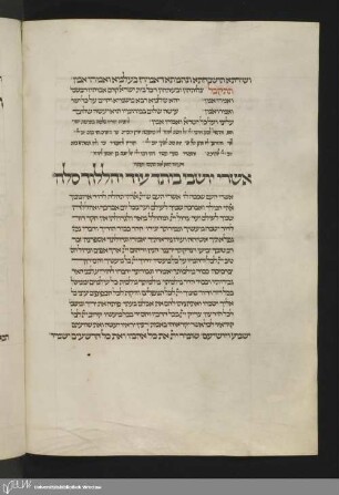 Bl. 191’: Arvit zu Jom Kippur