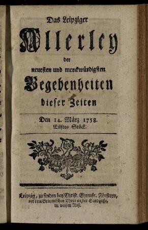 Den 14. März 1758. Eilftes Stück.