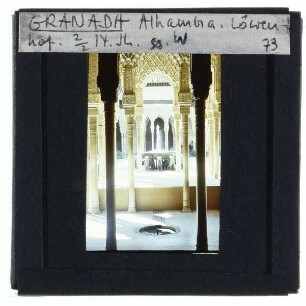 Granada, Alhambra Löwenhof