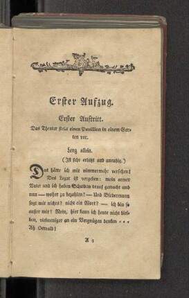 Erster Auszug. Erster Auftritt.