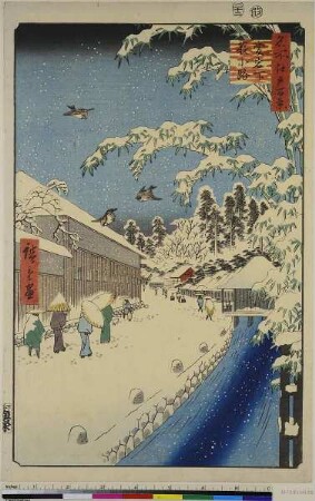 Atagoshita und die Yabu-Gasse, Blatt 112 aus der Serie: 100 berühmte Ansichten von Edo