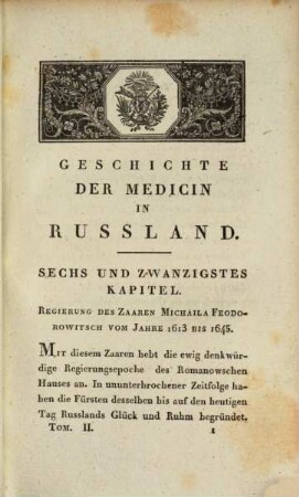 Geschichte der Medicin in Russland. 2