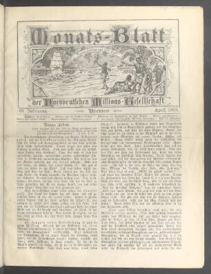 April 1908