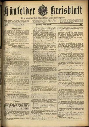 Erste Ausgabe vom Donnerstag, den 21. Oktober 1915.