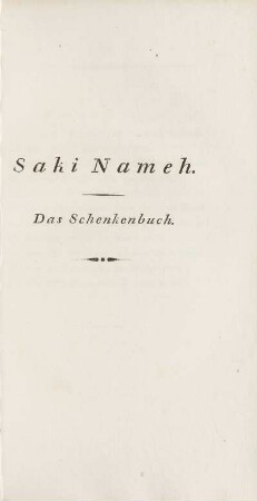 Saki Nahme. Das Schenkenbuch