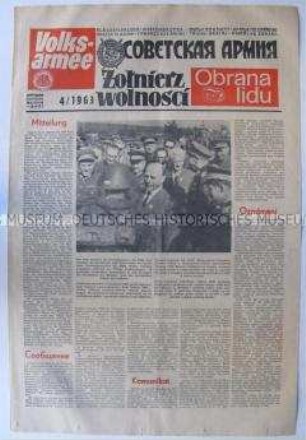 Mehrsprachige Manöverausgabe der Wochenzeitung der NVA "Volksarmee"
