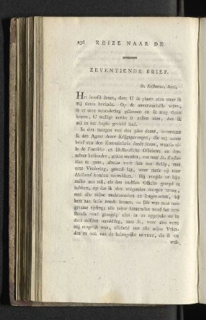 Zeventiende Brief.
