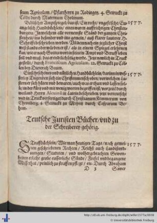Teutsche Juristen Bücher/ und zu der Schreiberey gehörig.