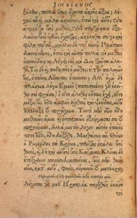 De Caesaribus sermo