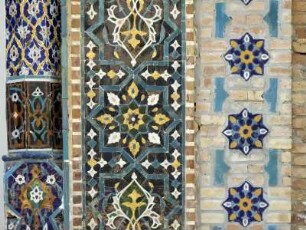 Wandmosaik