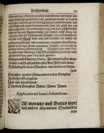 Applicatio ad beate defunctum.