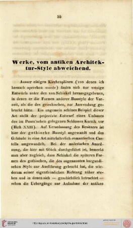 Werke vom antiken Architektur-Style abweichend