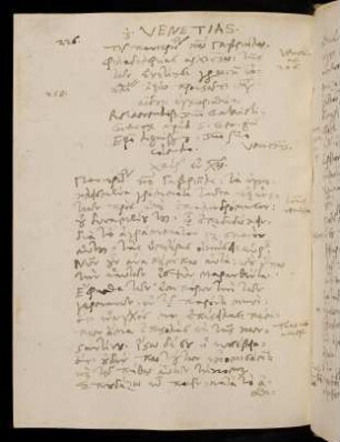 226-243, Griechischer Briefwechsel mit Venedig (S. 226-230), Briefwechsel mit Erzbischof (später Patriarch) Gabriel von Philadelphia (S. 227-243)