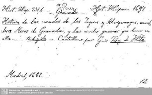 Historia Hispaniae 1697