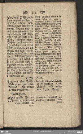 CCXLVII