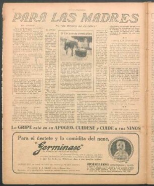 El exceso de confianza