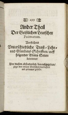 Ander Theil [...] Vorstellend Unterschiedliche Trost-Lehr- und Glaubens-Schrifften [...]