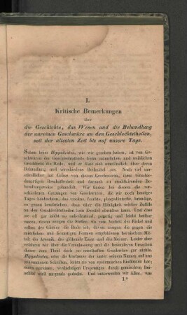 I. Kritische Bemerkungen ... der unreinen Geschwüre ...