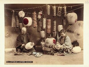 D100. Japanese Lantern Makers