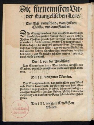 Die fürnemisten Unterscheide/ zwischen der Evangelischen Lere/ und Papistischen Lere.