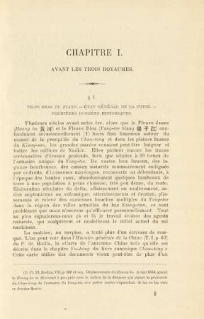 Chapitre I. Avant les trois royaumes