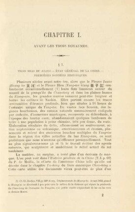 Chapitre I. Avant les trois royaumes