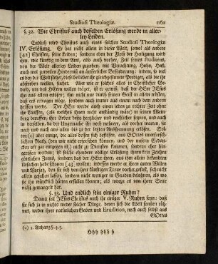 1161-1170