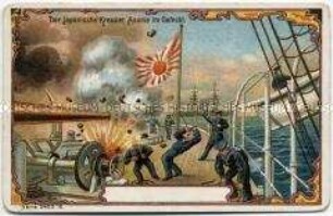 Sammelbild "Der japanische Kreuzer Asama im Gefecht" einer Serie zum Russisch-Japanischen Krieg (Serie 5400, Nr. 6)