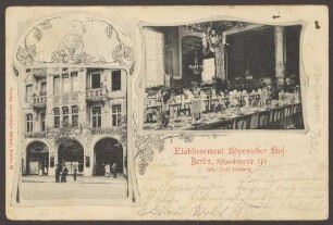 Ansichtskarte "Etablissement Köpenicker Hof", Köpenicker Straße 174 [2/2]