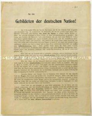 Aufruf an deutsche Intellektuelle zur Mitarbeit am Aufbau der Republik im Zuge der Novemberrevolution