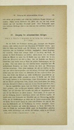 80. Ausgang des peloponnesischen Krieges