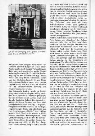 Haupteingang zum großen Gewächshaus