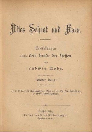 2: Altes Schrot und Korn