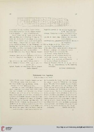 2.1899: Epigramm von Aquileja