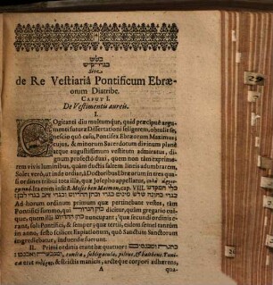 De pontificum Ebraeorum vestitu sacro diatriben