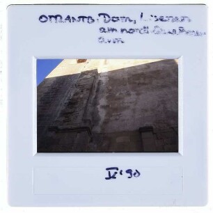 Otranto, Kathedrale Santa Annunziata