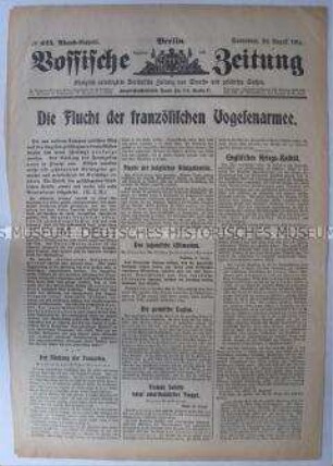 Titelblatt der Tageszeitung "Vossische Zeitung" zur Niederlage der französischen Armee bei Metz