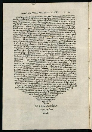 1v, Aldus Manucius Romnus lectori. S.D.