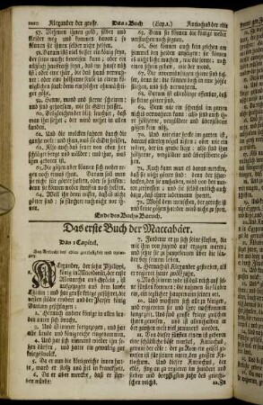 Das erste Buch der Maccabäer.
