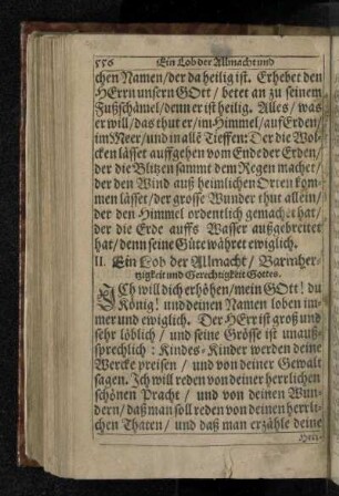II. Ein Lob der Allmacht / Barmhertzigkeit und Gerechtigkeit Gottes.