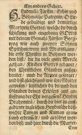 Ein anders Gebett