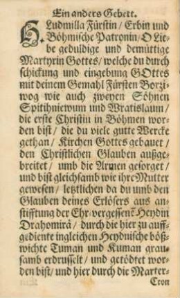 Ein anders Gebett