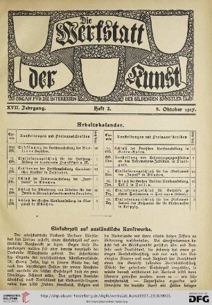 17: Einfuhrzoll auf ausländische Kunstwerke