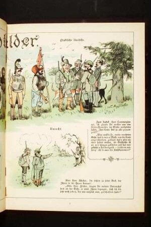 Praktische Aushilfe; Unrecht