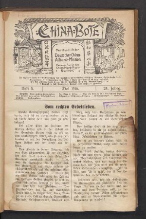Heft 5. Mai 1916