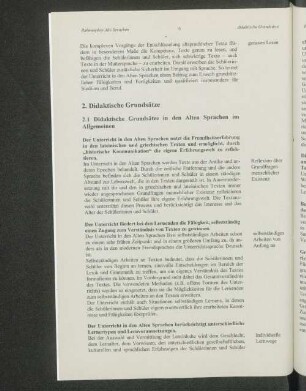 2. Didaktische Grundsätze