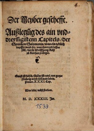 Sächsische Landesbibliothek - Staats- und Universitätsbibliothek Dresden. Zentralbibliothek (ehem. Landesbibliothek). Erdgeschoss. Abteilung Bestandserhaltung, Restaurierung, Naßstrecke : Dresden-Neustadt, Marienallee 12. Sächsische Landesbibliothek - Staats- und Universitätsbibliothek Dresden. Zentralbibliothek (ehem. Landesbibliothek). Erdgeschoss. Abteilung Bestandserhaltung, Restaurierung, Naßstrecke